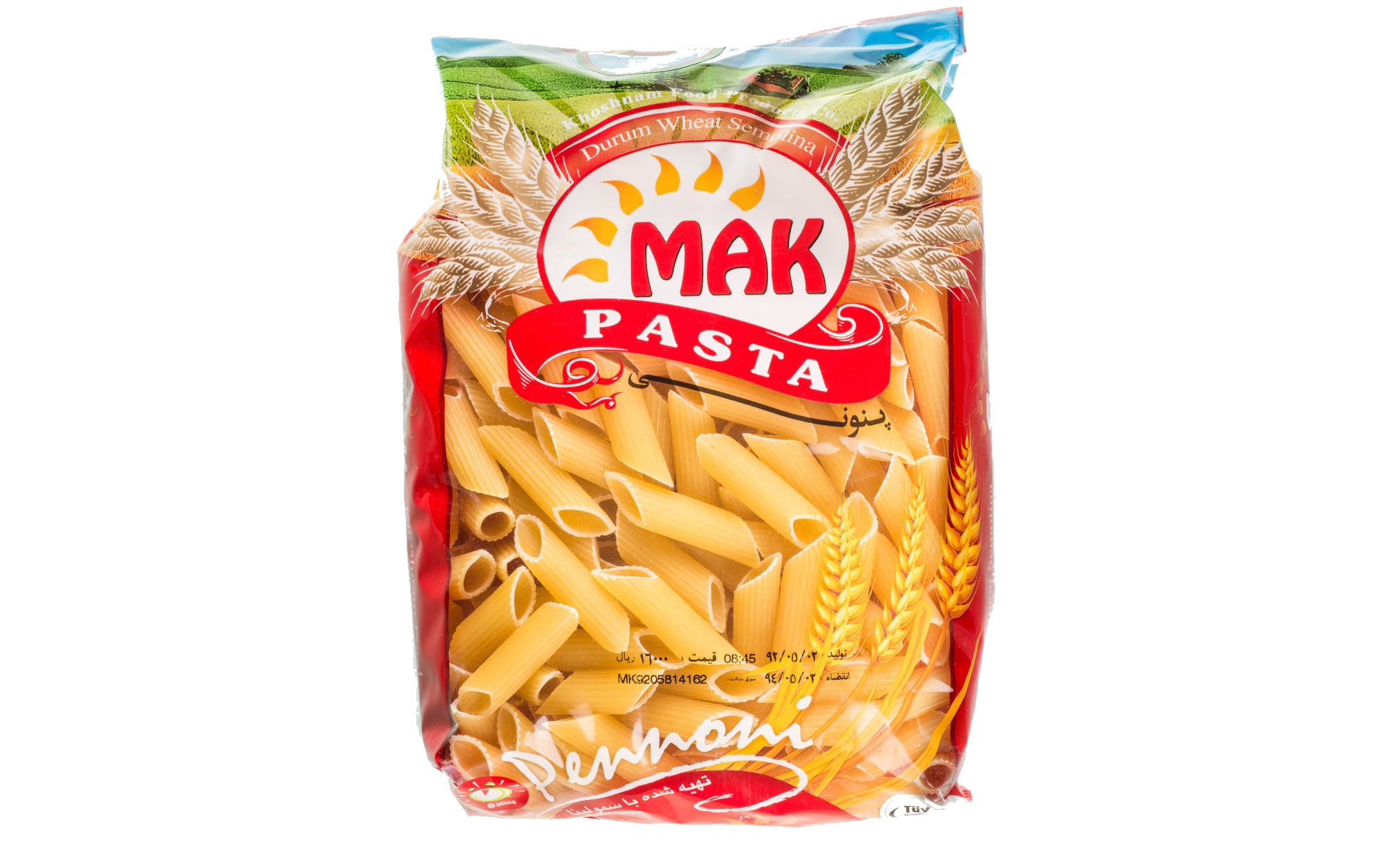 پنونی