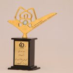 IMG_20230814_154051_576 (1)