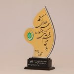 IMG_20230814_154051_611