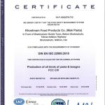 PhotoCache_1692096968568