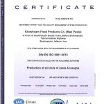 PhotoCache_1692096976899