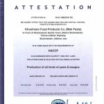 PhotoCache_1692096984955