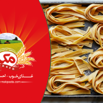 طرز پخت پاستای تاگلیاتله با کالباس