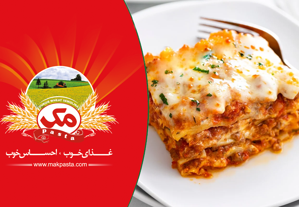 طرز پخت پاستای لاساگنی سبز