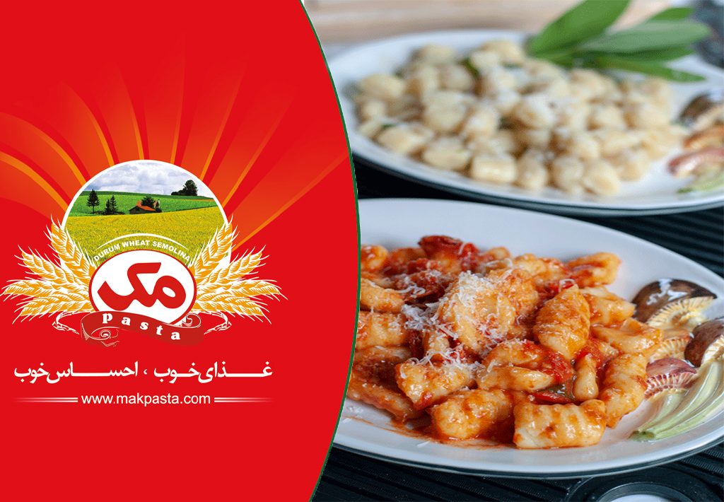 پاستای گنوچتی با ماهی