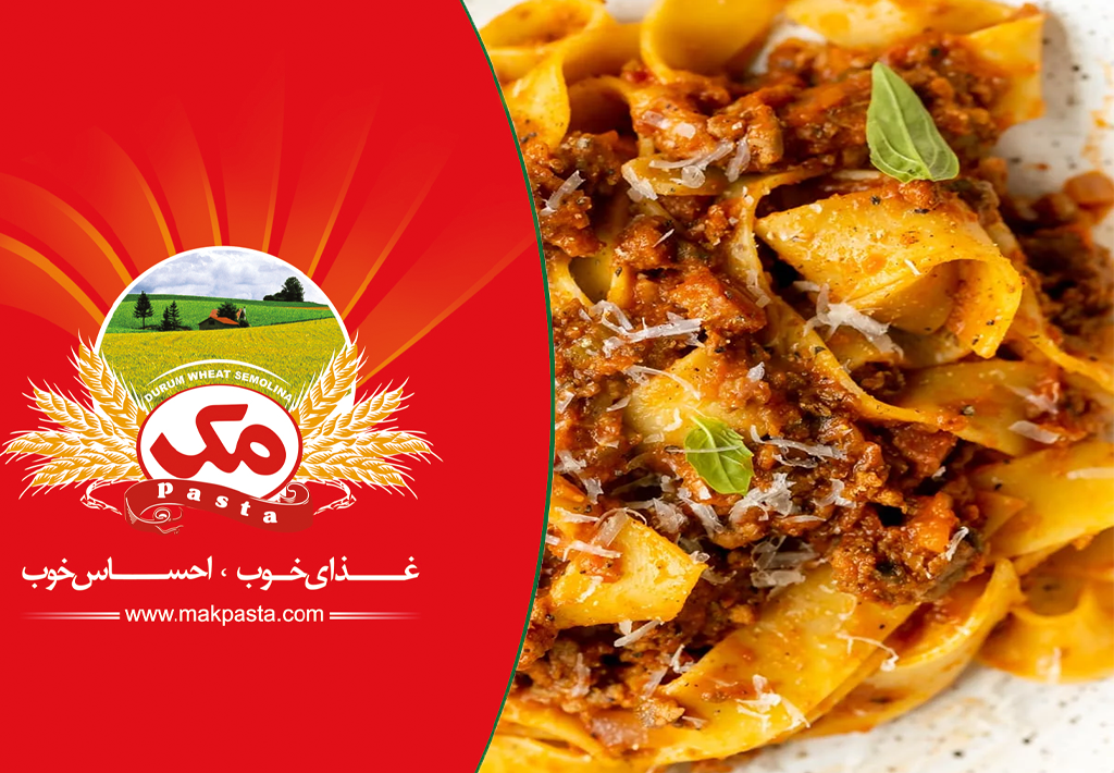 طرز پخت پاستای پاپاردله با گوشت بوقلمون