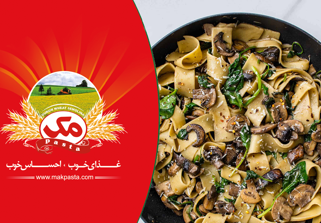 طرز پخت پاستای پاپاردله با گوشت گوسفند