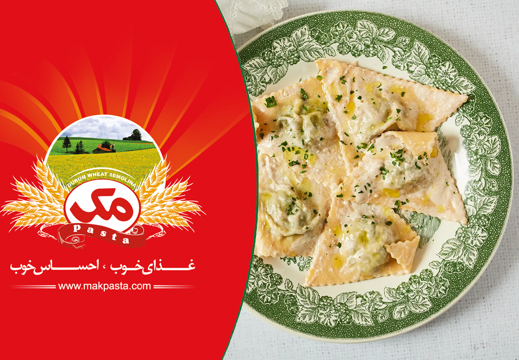 طرز پخت پاستای پنسوتی با گردو