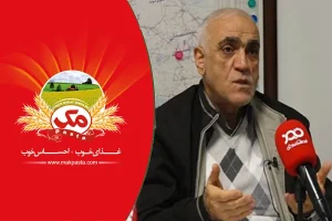 صنعت ماکارونی در آستانه تغییر قیمت بازار را در جنگ تحمیلی ۱۲ روزه پایدار نگه داشت 