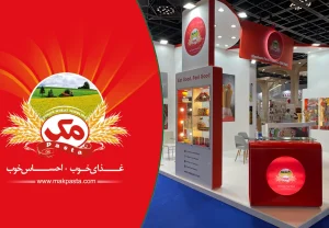 نمایشگاه گلفود دبی، دروازه‌ای به بازارهای جهانی برای صنعت ماکارونی