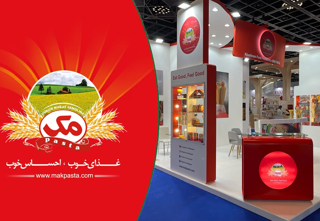 نمایشگاه گلفود دبی، دروازه‌ای به بازارهای جهانی برای صنعت ماکارونی