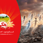 خانواده ماکارونی مک؛ شهادت مظلومانه کودکان میناب را تسلیت می‌گوید.