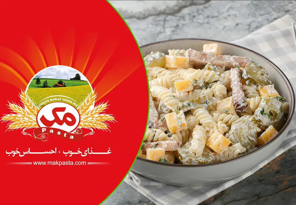 طرز تهیه سالاد ماکارونی با سیب زمینی