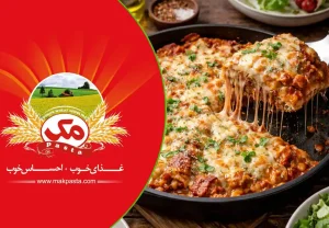 دستور پخت لازانیا بدون فر