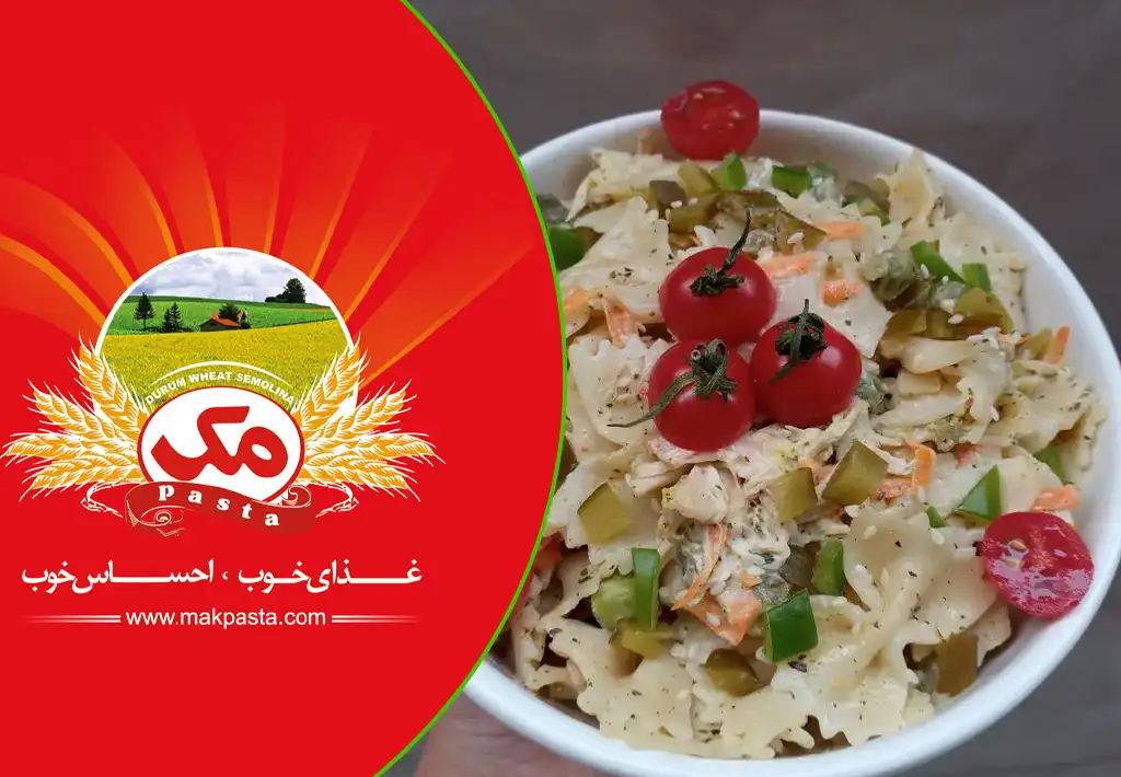 طرز تهیه سالاد ماکارونی با سیب زمینی