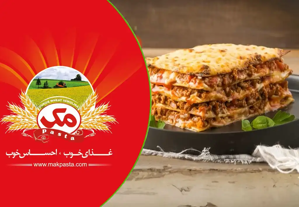 طرز تهیه لازانیا با گوشت چرخ کرده