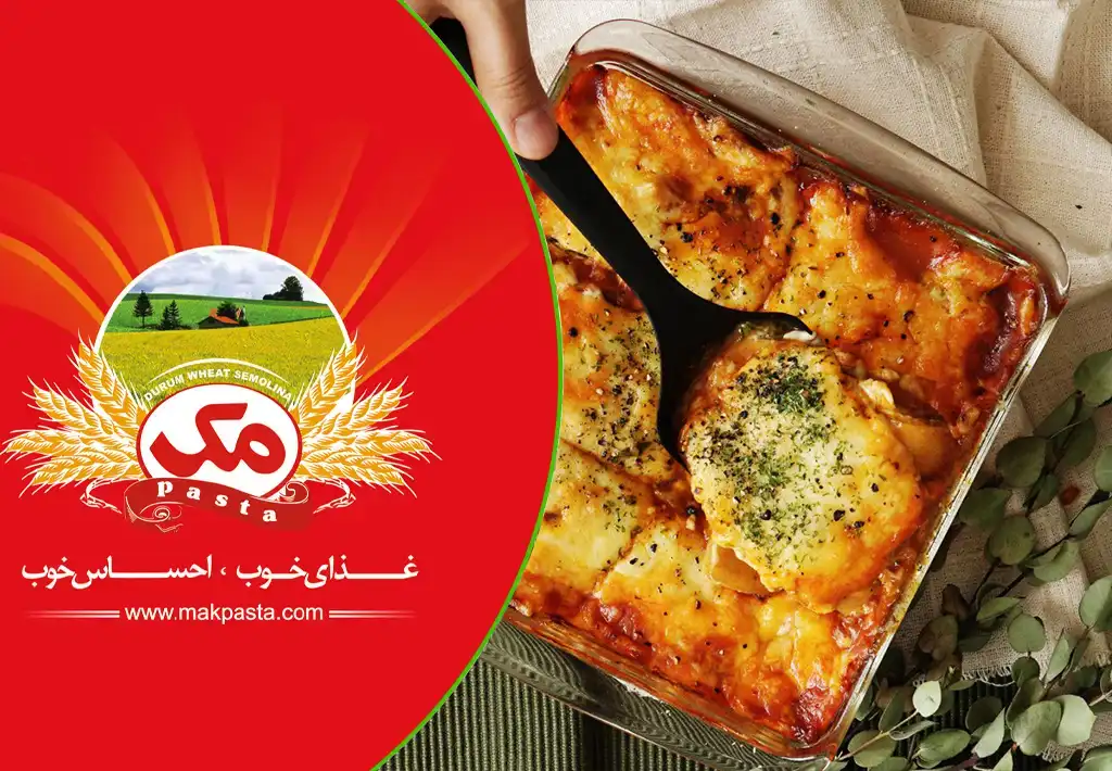 طرز تهیه لازانیا مرغ
