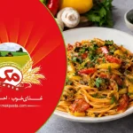 طرز تهیه ماکارونی با سبزیجات بدون گوشت؛ خوشمزه و ساده