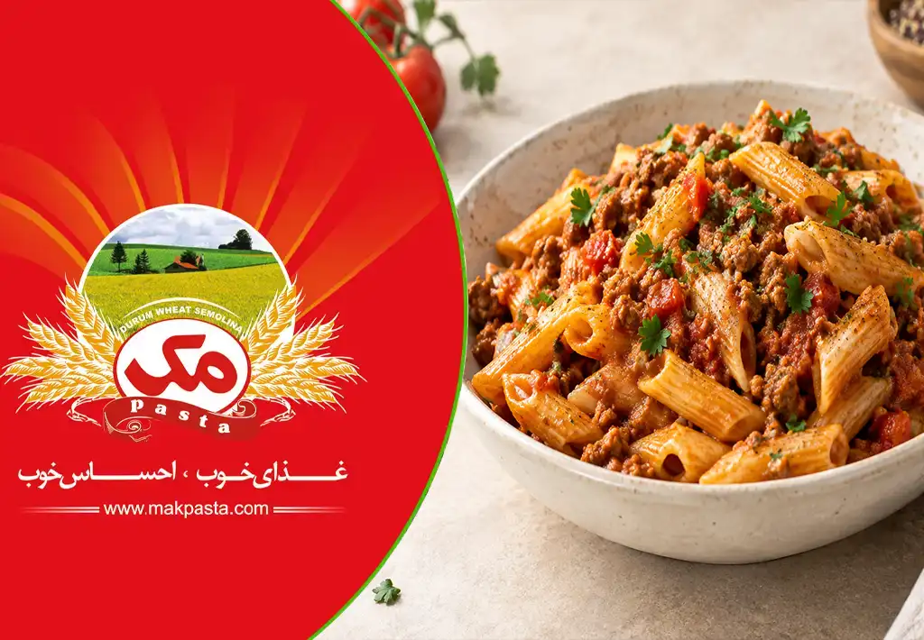 طرز تهیه ماکارونی ترکیه‌ای