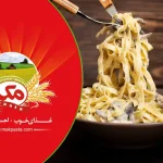 طرز تهیه ماکارونی فتوچینی با سس آلفردو و مرغ